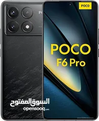  1 للبيع او مراوس حسب الرغبه بوكو F6pro ذاكره 512 نظافه 99 كامل غراض البصره ابي الخصيب