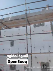  15 Tiles work and wall plaster