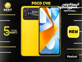  2 جديد شاومي بوكو سي 40 /// (poco c40 (32GB