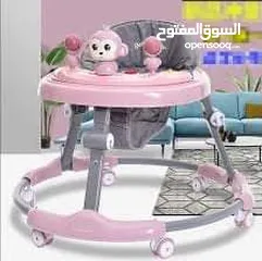  4 كراجه مشايه تعليم المشي المبكر  مع الموسيقى