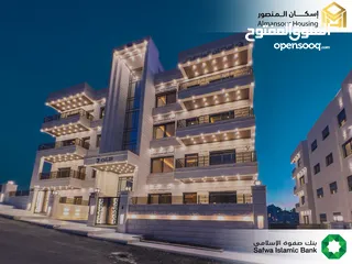  4 شقة 150م فاخرة للبيع في طريق المطار/ مشروع التلة 3( إسكان المنصور )
