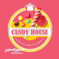  20 محل كاندي وشوكولاته (كاندي هاوس)
