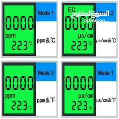  2 TDS EC Water Meter