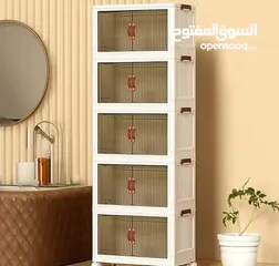  1 دولاب فنتازيا بأعلى جوده وبسعرر يناسب الجميع للطلب عبر رسائل الوتس..