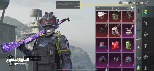  15 حساب ببجي للبيع لفل عالي 74