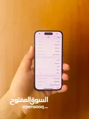 2 ايفون 15 عادي