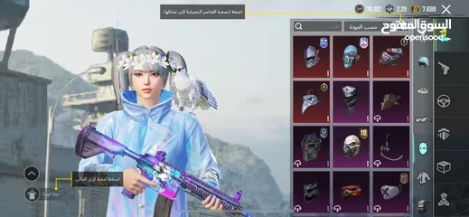  6 حساب ببجي قوي