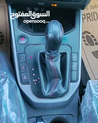  9 سيات ارونا