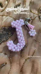 4 ميداليات متنوعة
