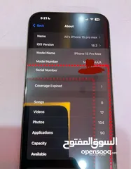  2 ايفون 15 برو ماكس تيتانيوم شرق اوسطي من اي ستور نظافة 100% بطارية قافلها على 80% صحتها 91%