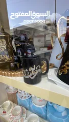  13 كتابة عدلات وكتباة عل فنجين وكتابة عل صواني وكتابة عل كسات نقي ال اسم العبارة الي تعجبك صور عل كاسة