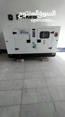  10 للبيع مولد كهرباء بيركنز Perkins 30KVA - من الوكيل الحصري