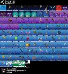  5 حساب أيكونك + سيزون 3