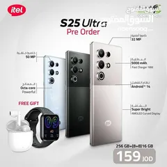  1 العرض الأقوى Itel S25 Ultra متوفر لدى سبيد ستور