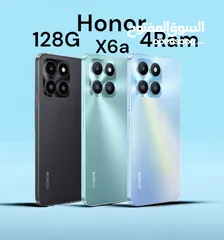  1 Honor x6a 128g 4ram  هونر اقل سعر في المملكة  هونور موبايل تلفون