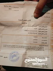  7 تويوتا كامري 2015 هايبرد سيارة لبيع تم تغير بطاريه من اسبوع