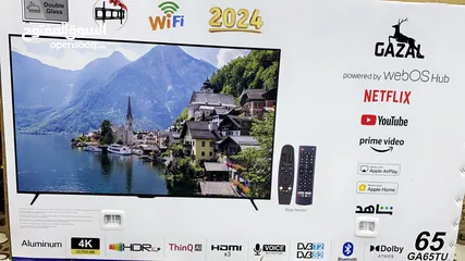  2 شاشة الغزال 65 ضد الكسر بنظام web os رقم 1 بالأسواق باقل سعر بالمملكة  .