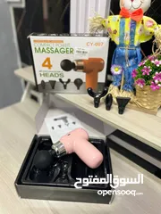  1 فرد المساج الأكثر طلباً و الأكثر راحة توفر الآن بتقنية حديثه راحة طويلة و السعر نااااار