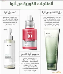  17 منتجات اصلية 100٪ للعناية المثالية بالشعر والبشره