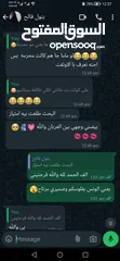  3 اعداد بحوث تخرج