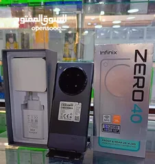  2 جهاز مستعمل ايام Zero 40 رام 16 جيجا 512 مكفول سنة متوفر توصيل متوفر جديد
