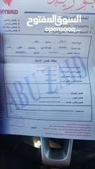  9 كيا بيكانتو GT فل أعلى صنف فتحه للبيع