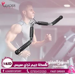  7 مسكات هوم جيم