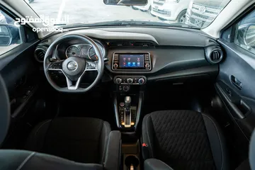  14 نيسان كيكس 2021 فحص كامل 2021 Nissan kicks