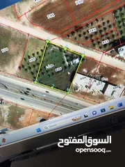  1 ارض تجاري للبيع