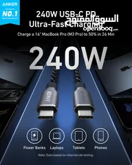  1 Anker Prime USB-C to USB-C Cable (240W, Upcycled-Braided) Style: 3 ft -NEW -MEAGByte