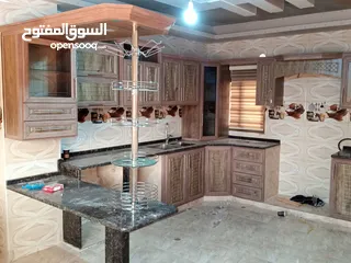  11 مطابخ والمنيوم الحضارة