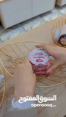  11 خلي بشرتك تنورمع Bikini Butter كريم تفتيح وترطيب فاخر رح تودعي التصبغات والجفاف ورح تستقبلي التألق
