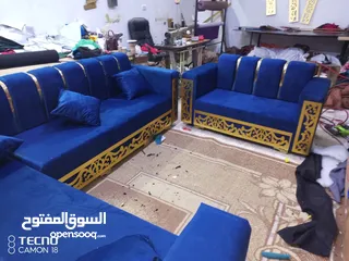  15 عروضنا على طقم كورنر تح165