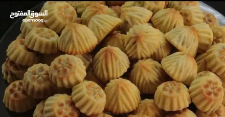  2 كعلك العيد وطبخات جاهزة للطبخ