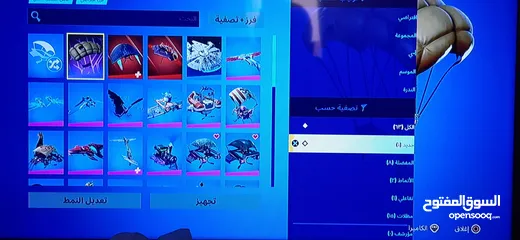  12 فورتنايت حساب ايكونك ( لا اقبل تبديل ) (( الدفع كاش فقط ))البيع لأعلى سعر