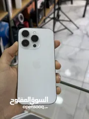  1 ايفون 14 برو
