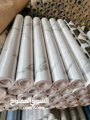  19 رولات ورق للجدران والابواب والخزاين باقل الاسعار لدينا الان اطلبه الان مع خدمه توصيل فوريه