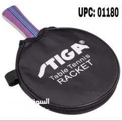  3 مضارب تنس بسعر مميز