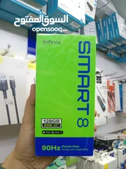  2 Infinix Smart 8 128GB  4+4ram انفينيكس سمارت 8 128 جيجا