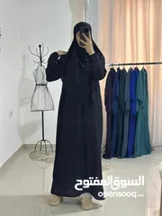  4 طقم صلاة قطعتين