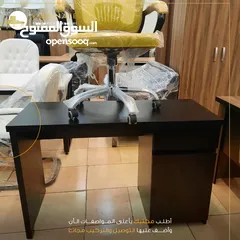  9 مكتب 120سم مع كرسي مميز بعدة الوان مع توصيل وتركيب مجاني داخل عمان والزرقاء مكتب قياس 120سم مع كرسي