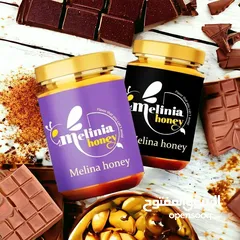  5 Melinia & Chocolate Honey - عسل وشوكولاته ميلينيا