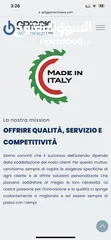  1 مصنع نجارة قريدجو الايطالي 13 قطعة متكامل جديد مكرشم
