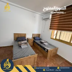  3 استوديو مفروش للايجار في الماصيون بالقرب من بنك القدس