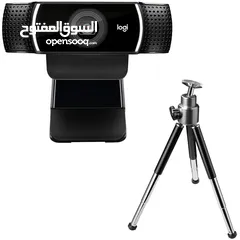  7 كاميرا لوجيتك شبه وكاله الجلاتين عليها معاها الاستاند سعر حرق