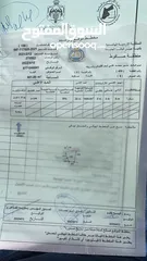  2 ارض 901م سكني اعلى منطقة في صافوط الغربي الهواية اطلالة مميزة واشجار حرجية - تحت الكمالية من المالك