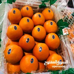  2 فواكه وخضروات يمانيه للتصدير وبسعر المزرعه
