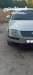  1 باسات للبيع 2002