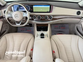  7 ‎ //2017/مرسيدس// S500