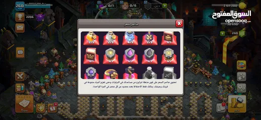  2 تاااون 17 للبيعععععع ..........................................................
